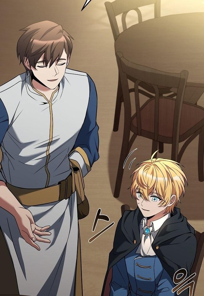 A Wizard’s Restaurant ตอนที่ 6 43