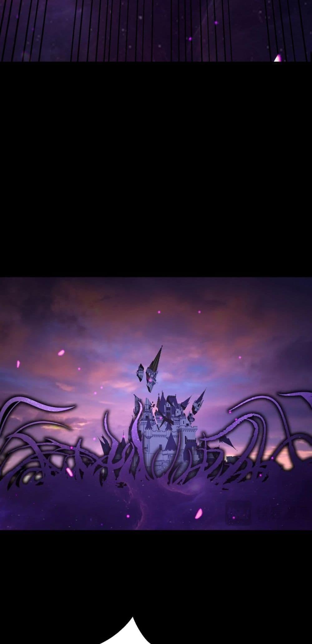 Doomsday for all Me! Virus Monarch ตอนที่ 1 9