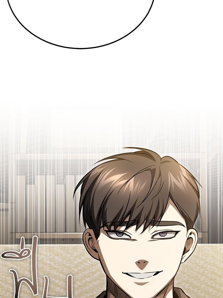 Devil Returns To School Days ตอนที่ 37 155