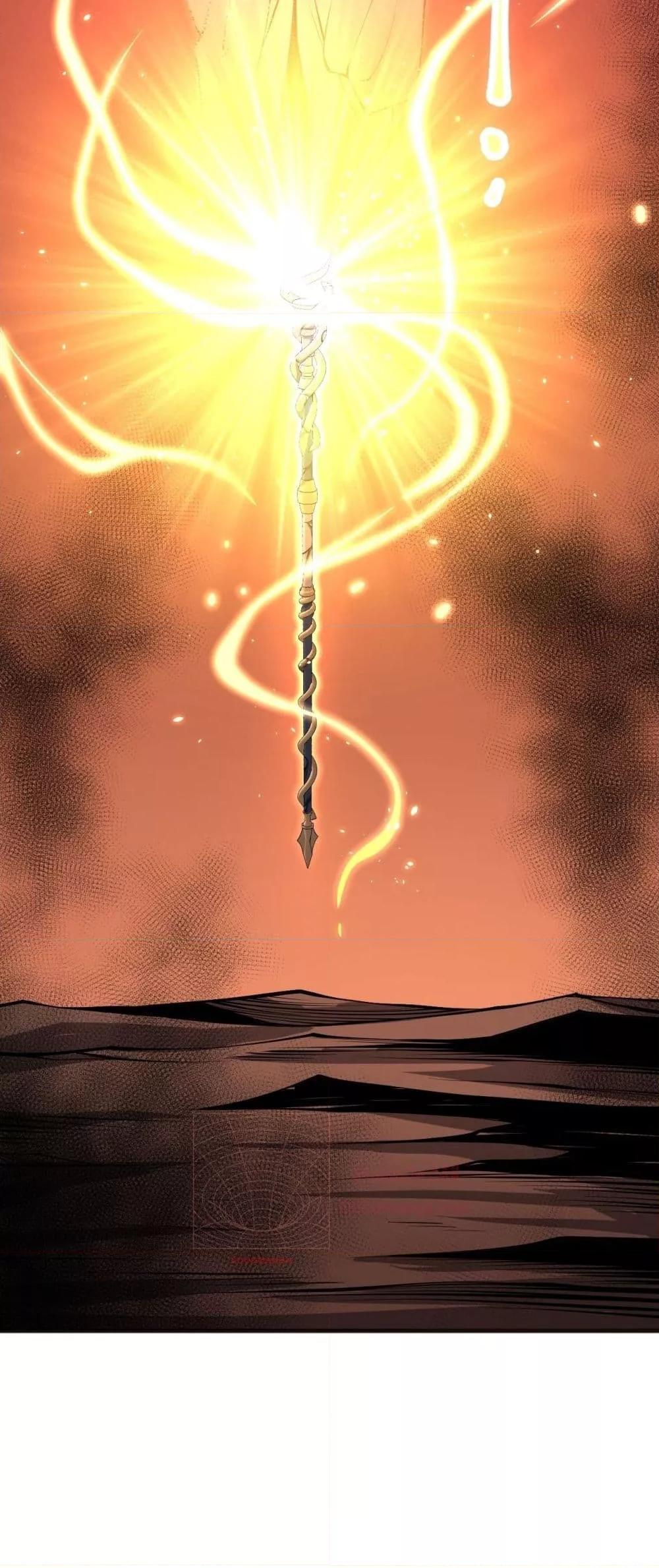 Disastrous Necromancer ตอนที่ 62 15