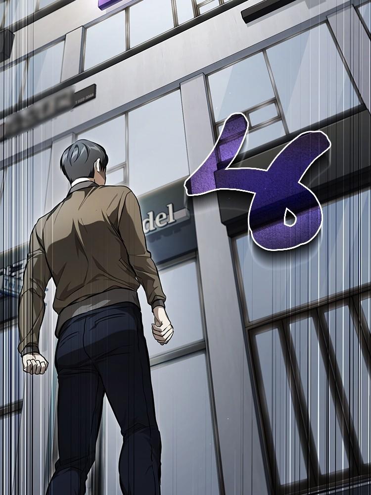 Devil Returns To School Days ตอนที่ 37 168