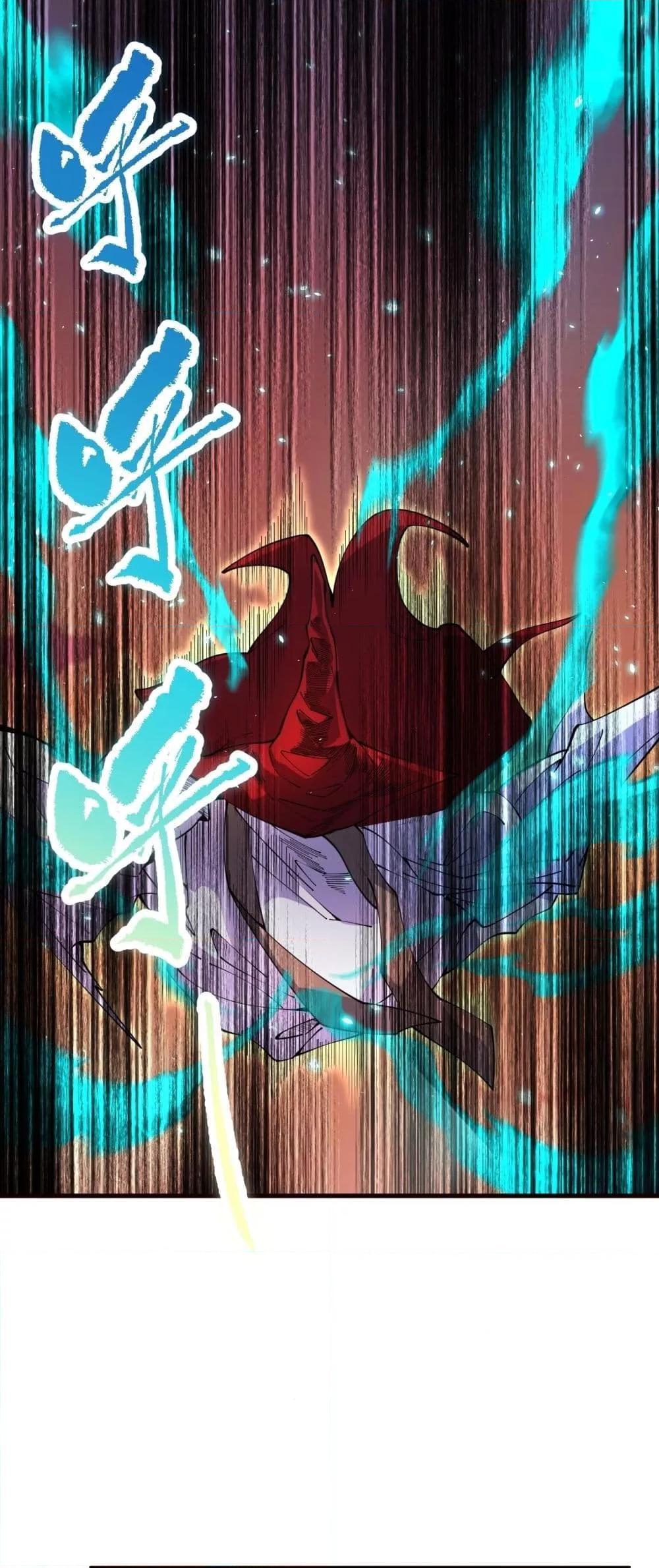 Disastrous Necromancer ตอนที่ 62 2