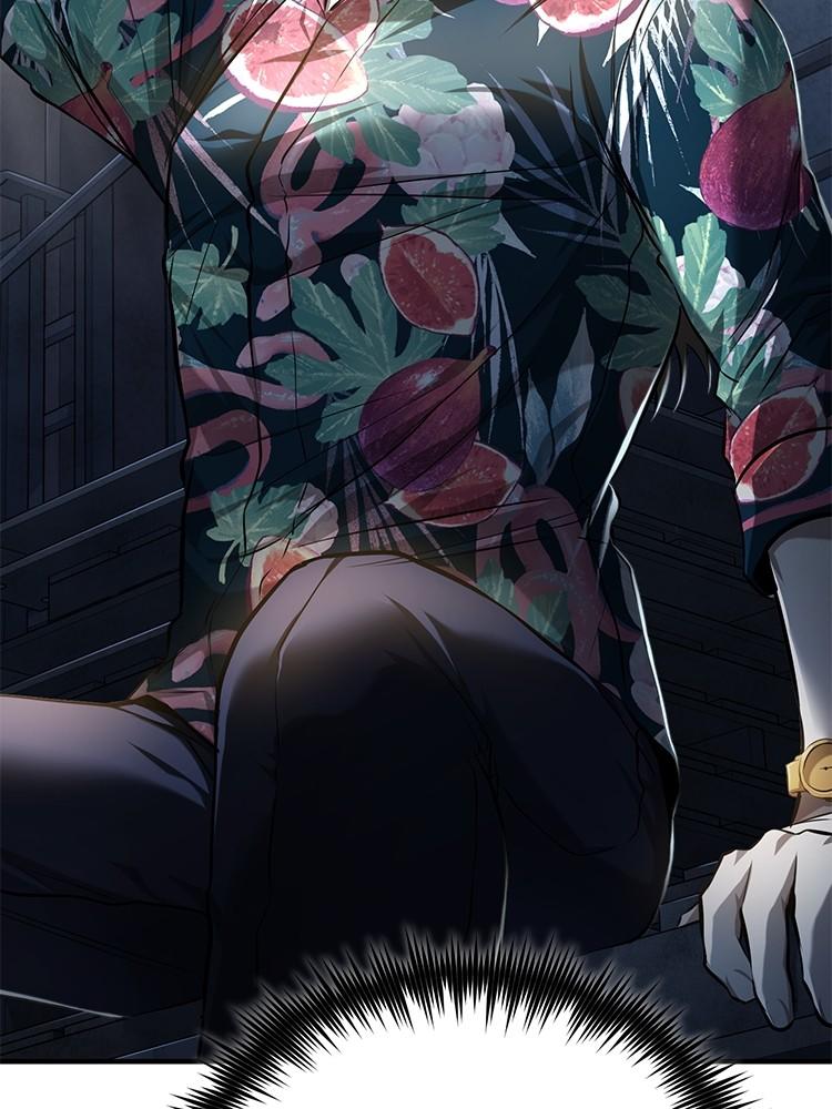 Devil Returns To School Days ตอนที่ 37 32