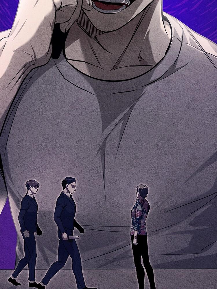 Devil Returns To School Days ตอนที่ 37 54