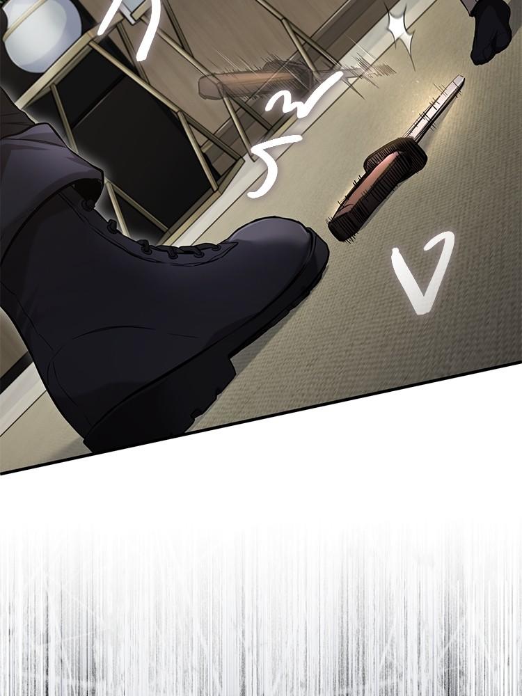 Devil Returns To School Days ตอนที่ 37 88