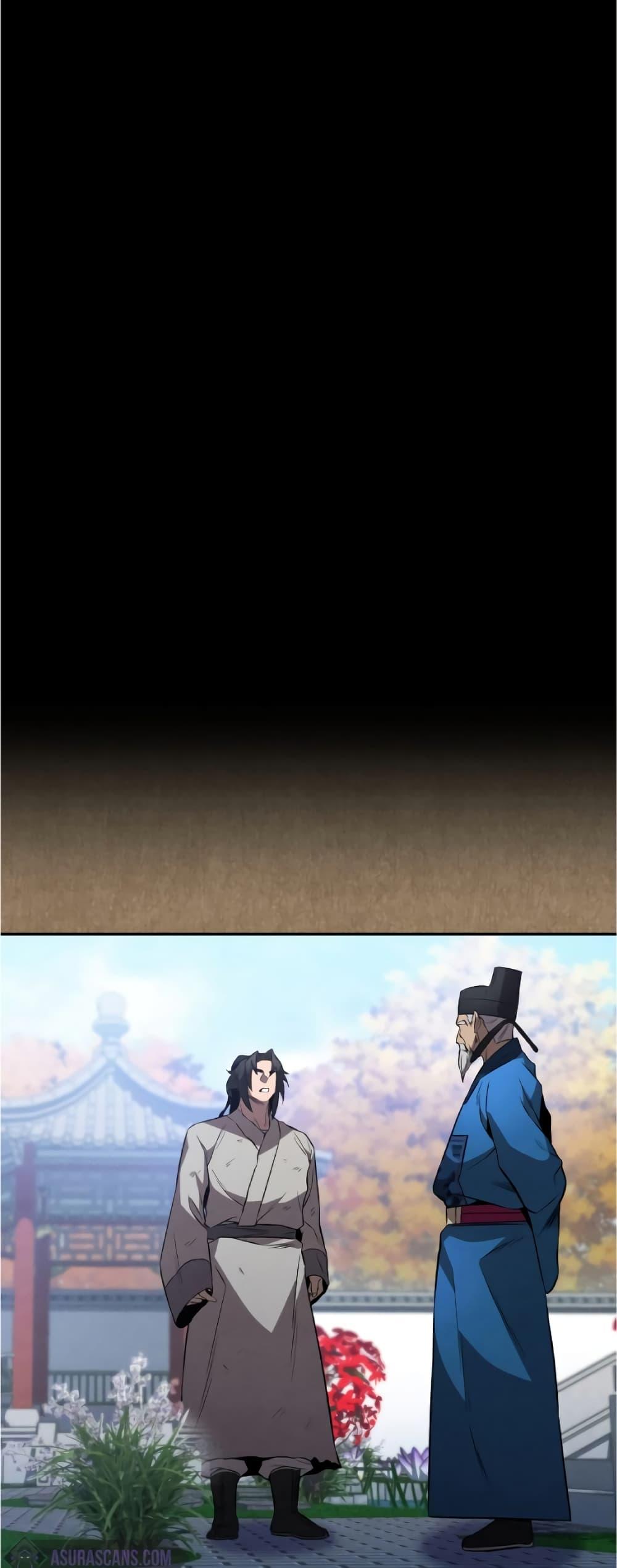 Reincarnated Escort Warrior ตอนที่ 34 5