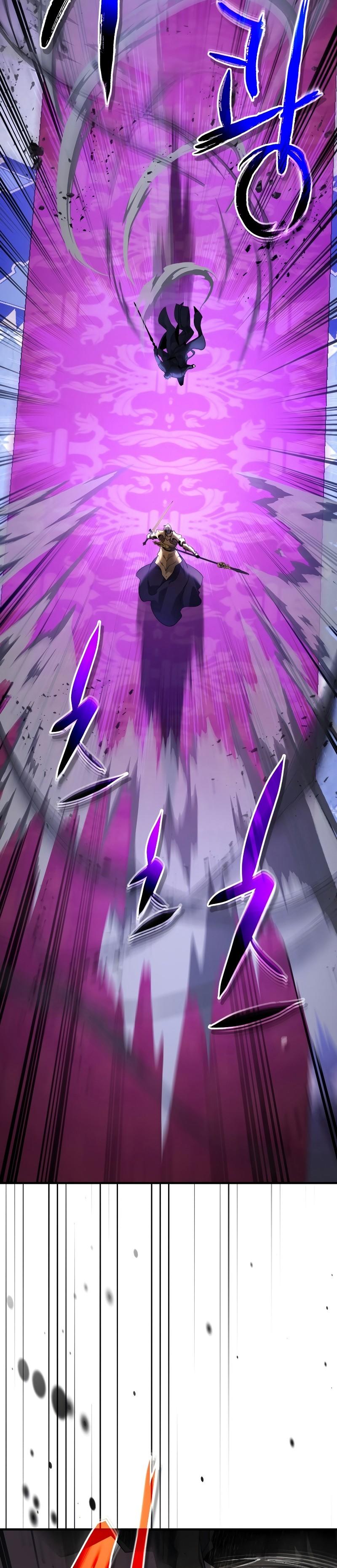 Leveling With The Gods ตอนที่ 106 23