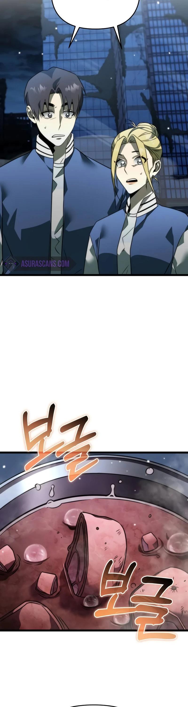 Reincarnator ตอนที่ 13 42