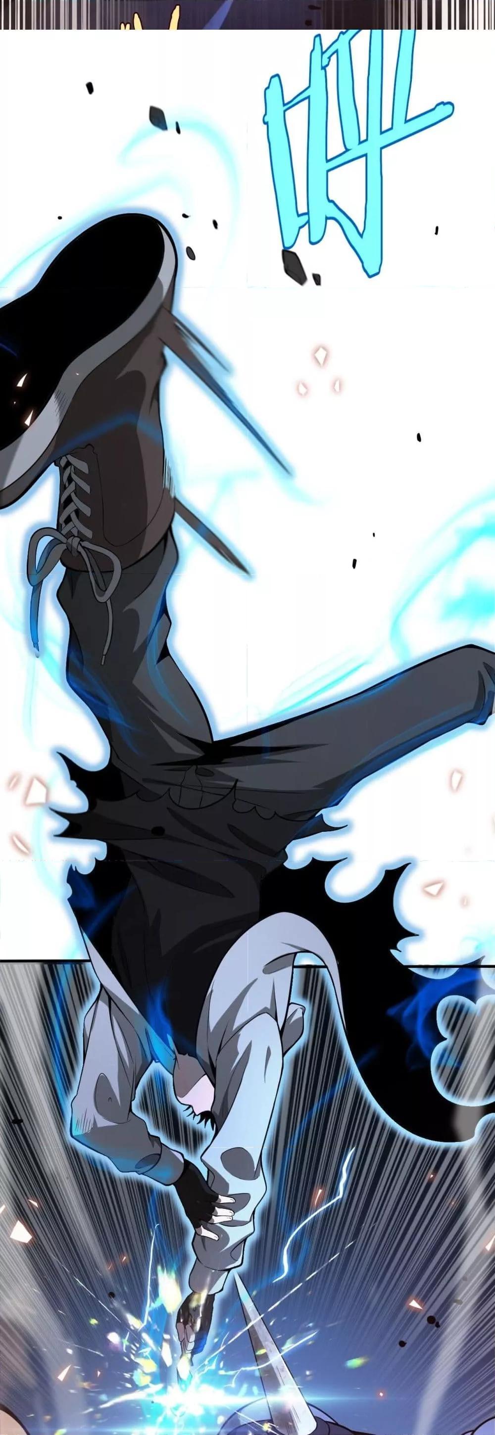 Doomsday Sword God – เทพดาบวันสิ้นโลก ตอนที่ 4 32
