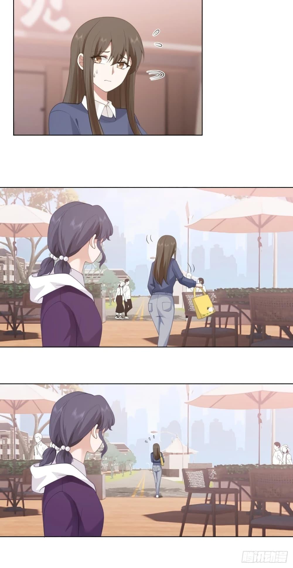 I Really Don’t Want to be Reborn ตอนที่ 167 18