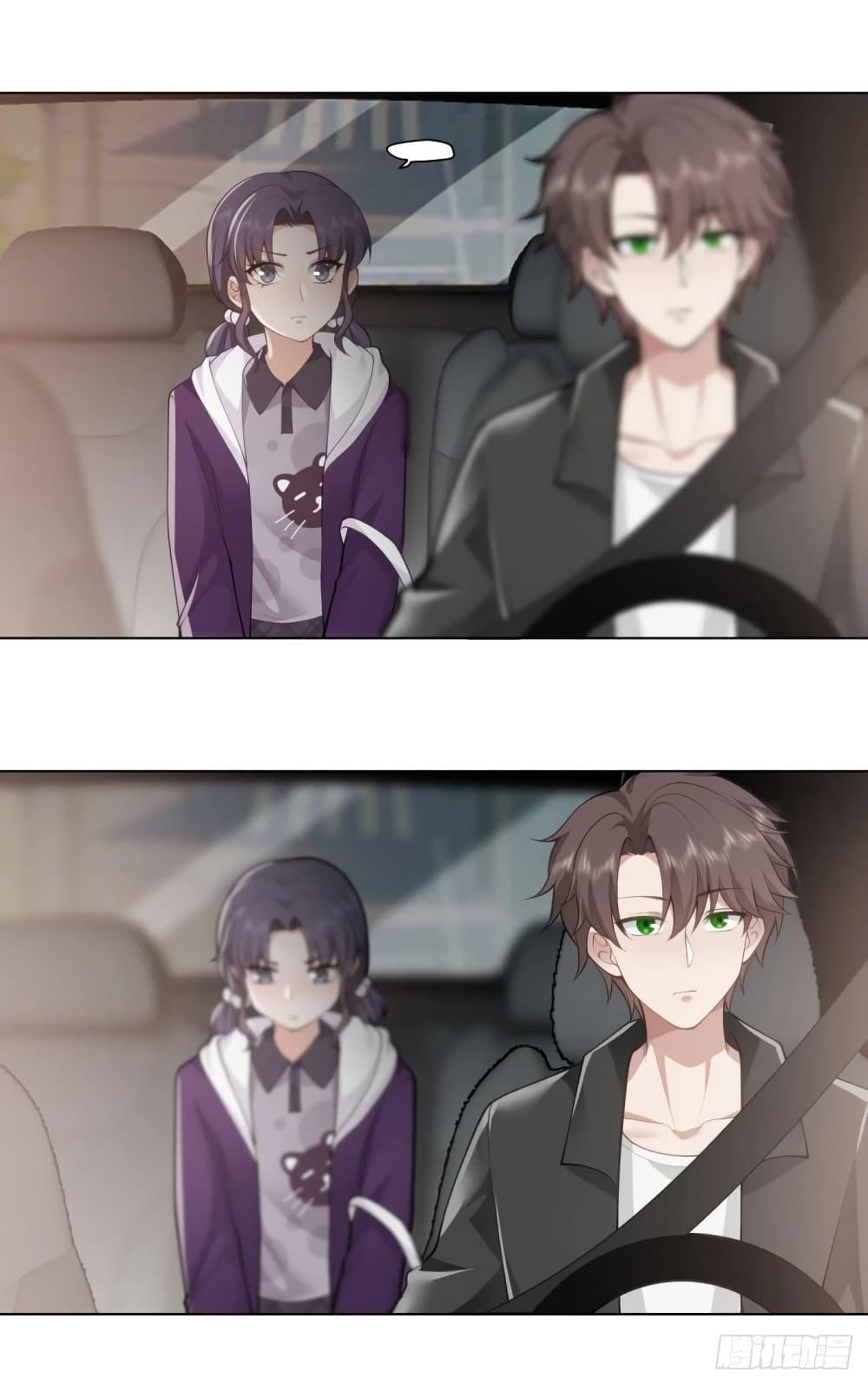 I Really Don’t Want to be Reborn ตอนที่ 167 7
