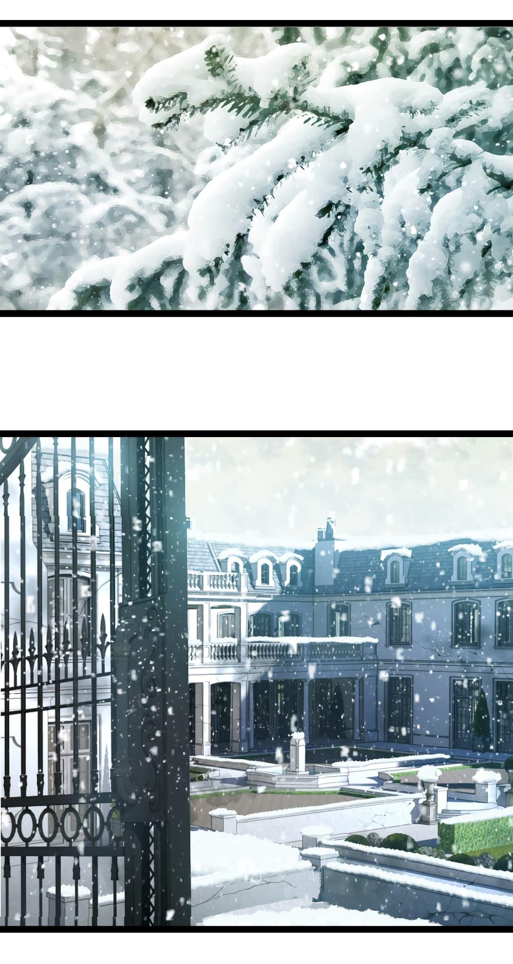 I’m The Boss in Magic Moon ตอนที่ 25 29