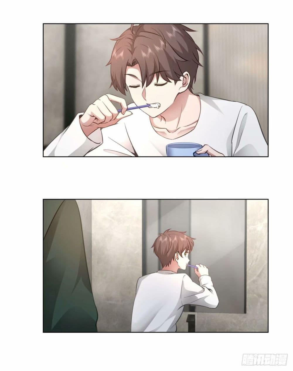 I Really Don’t Want to be Reborn ตอนที่ 170 11