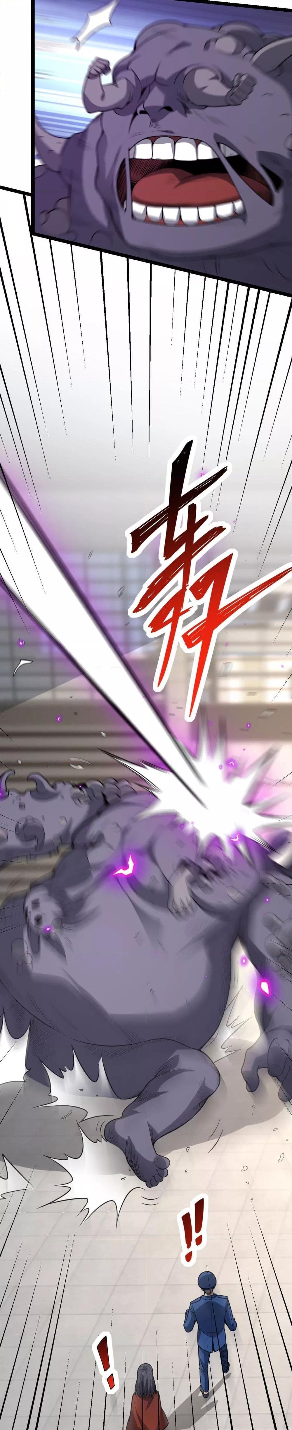 Doomsday for all Me! Virus Monarch ตอนที่ 5 19