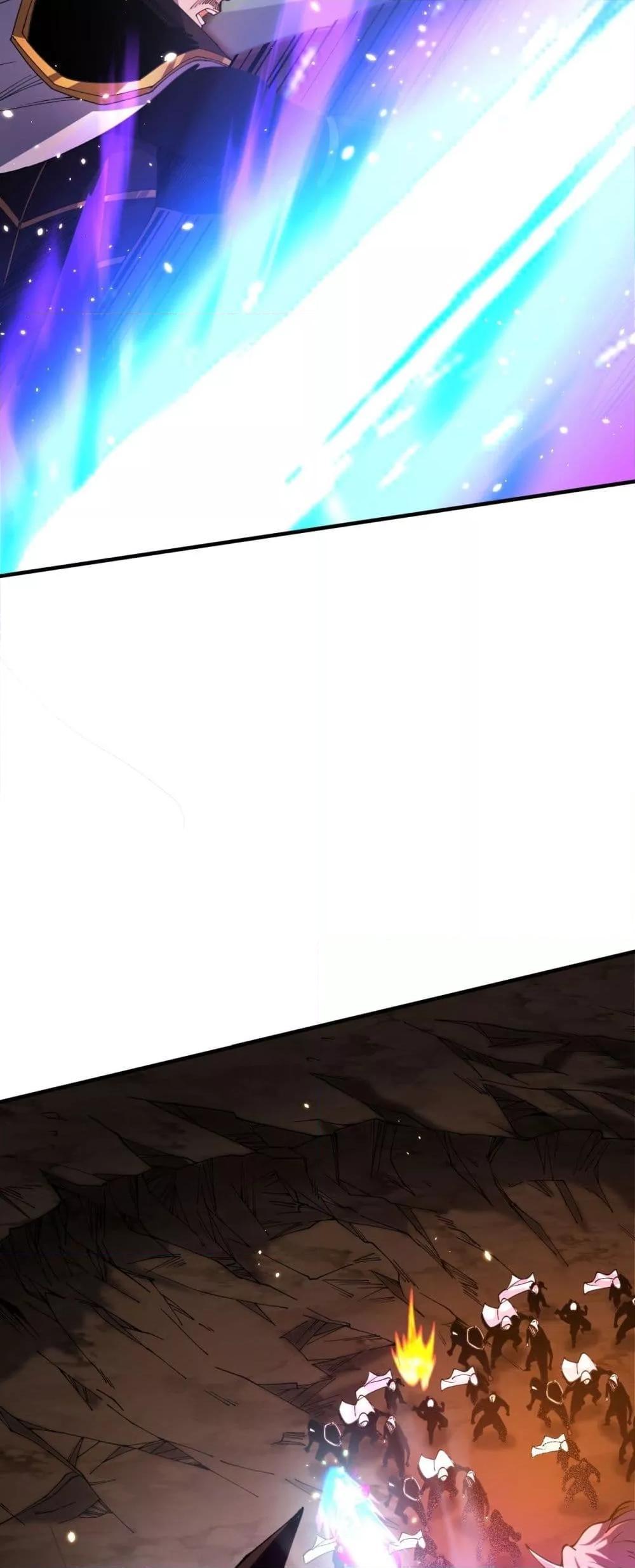 Disastrous Necromancer ตอนที่ 65 23