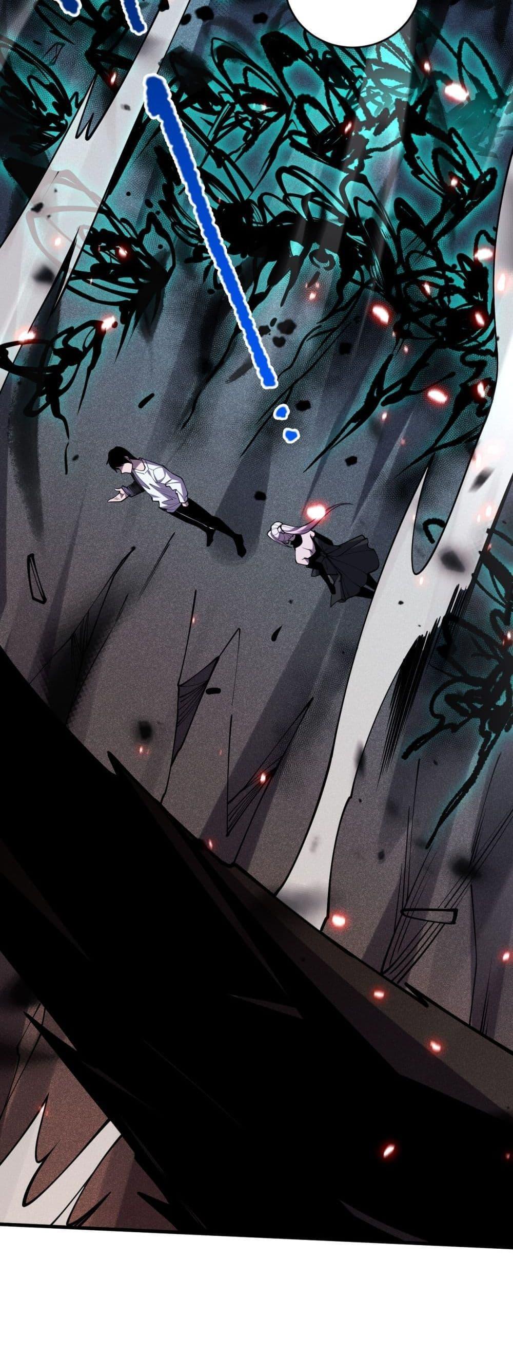 Disastrous Necromancer ตอนที่ 64 34