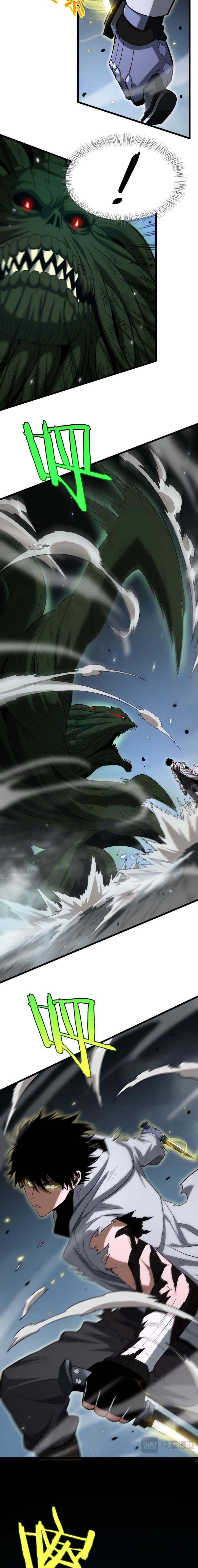 Doomsday Sword God – เทพดาบวันสิ้นโลก ตอนที่ 6 17
