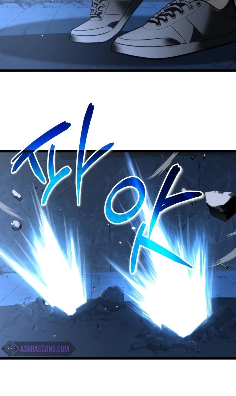Reincarnator ตอนที่ 14 38