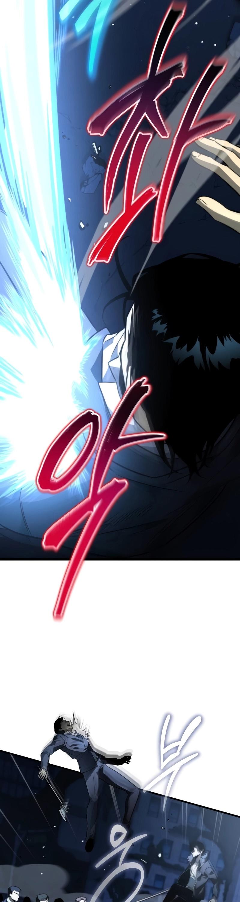 Reincarnator ตอนที่ 14 41
