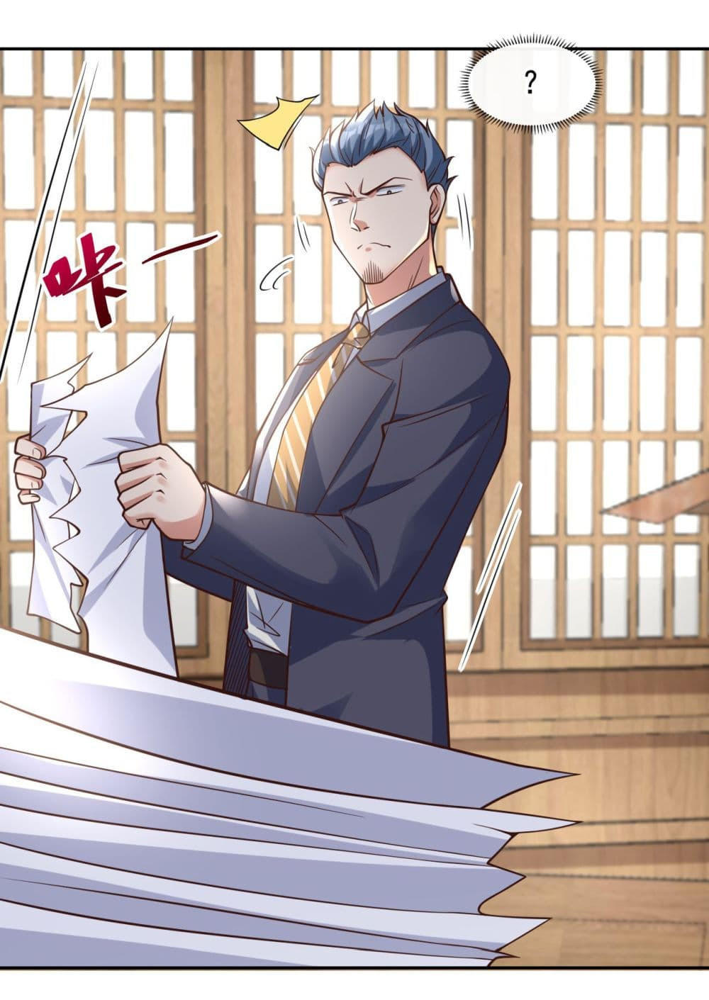 Chu Chen, The Trash Son-in-Law ตอนที่ 25 11