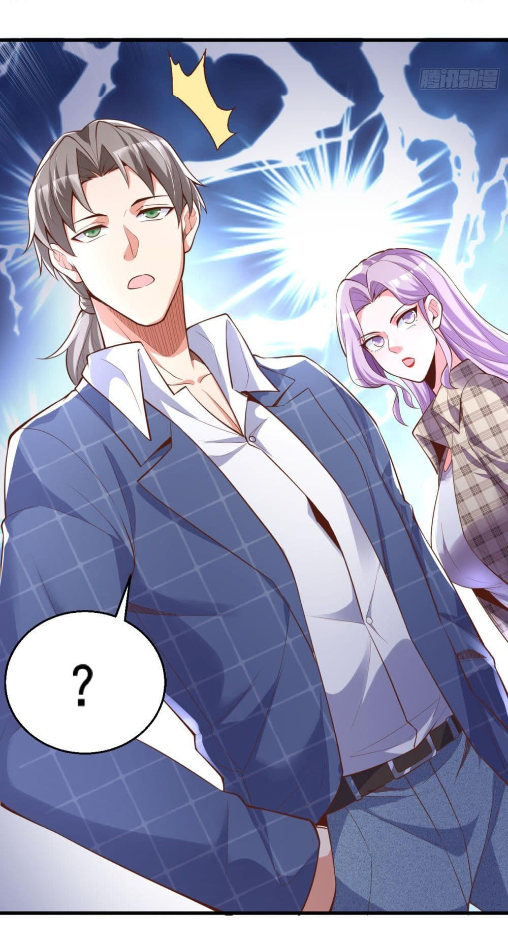 Chu Chen, The Trash Son-in-Law ตอนที่ 18 13