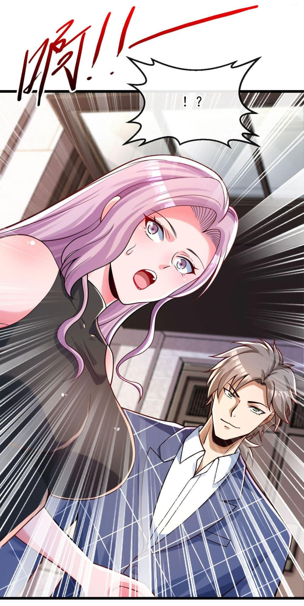 Chu Chen, The Trash Son-in-Law ตอนที่ 24 17