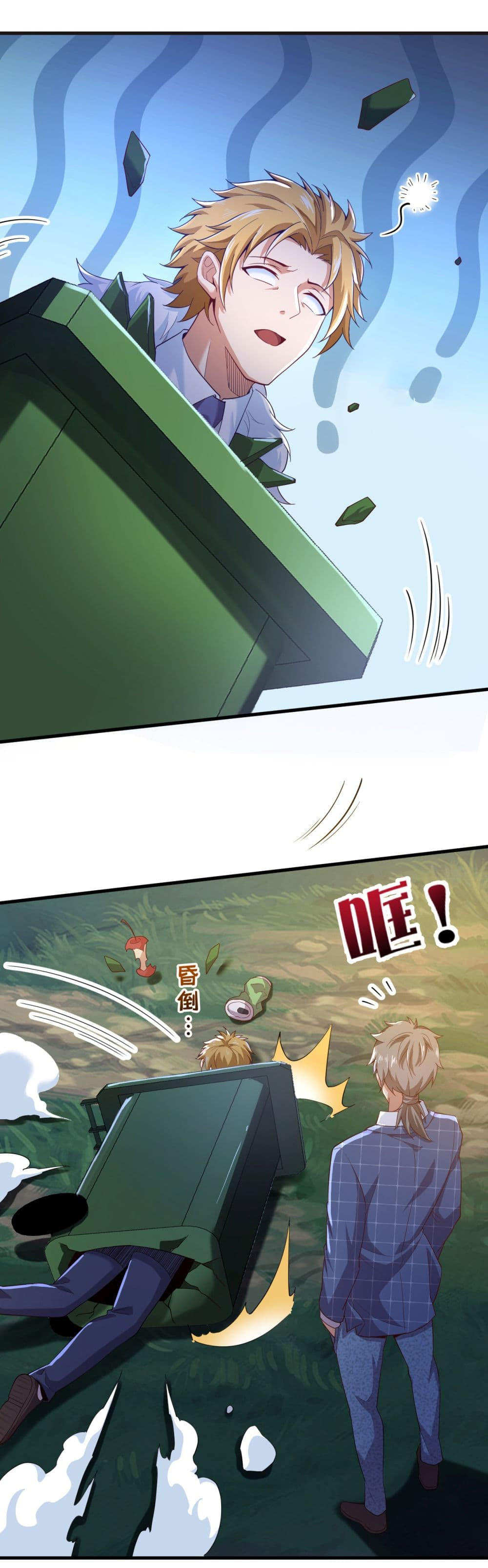 Chu Chen, The Trash Son-in-Law ตอนที่ 9 22
