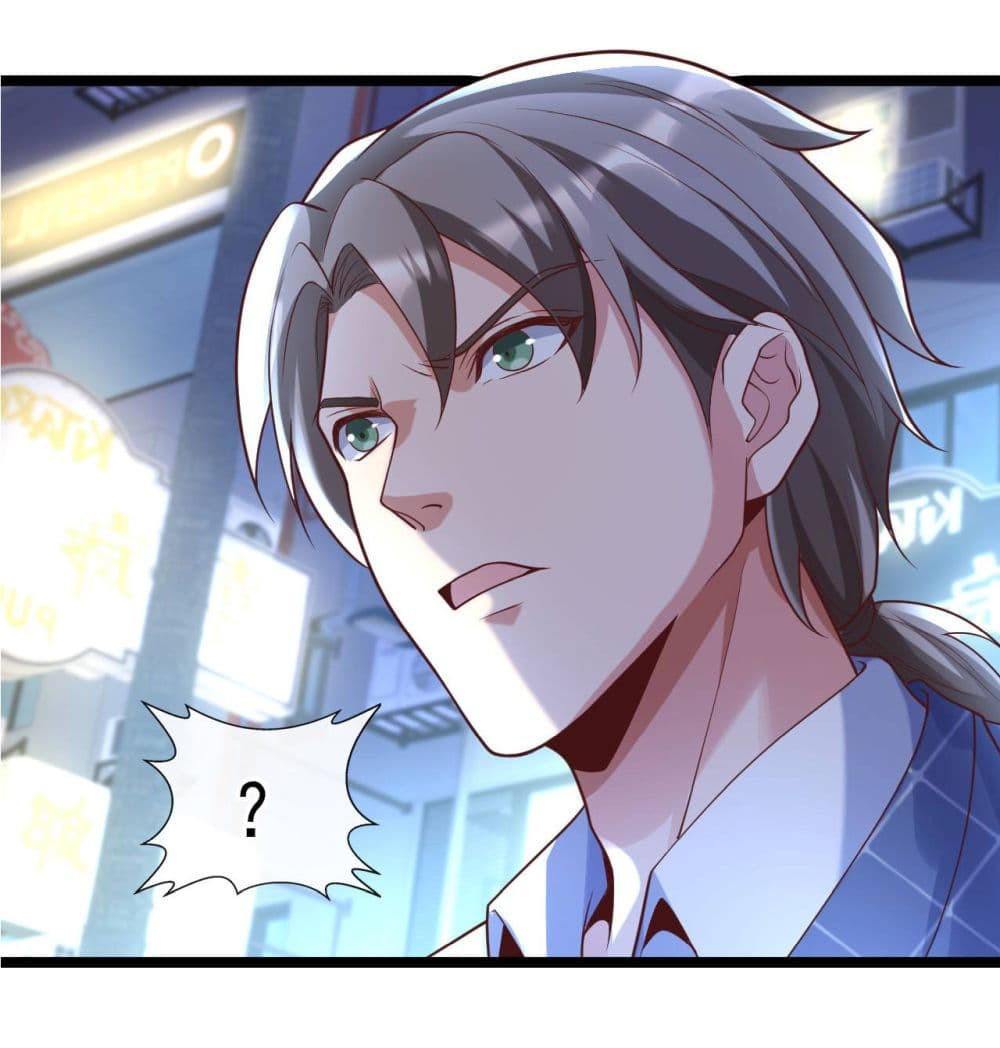 Chu Chen, The Trash Son-in-Law ตอนที่ 31 23