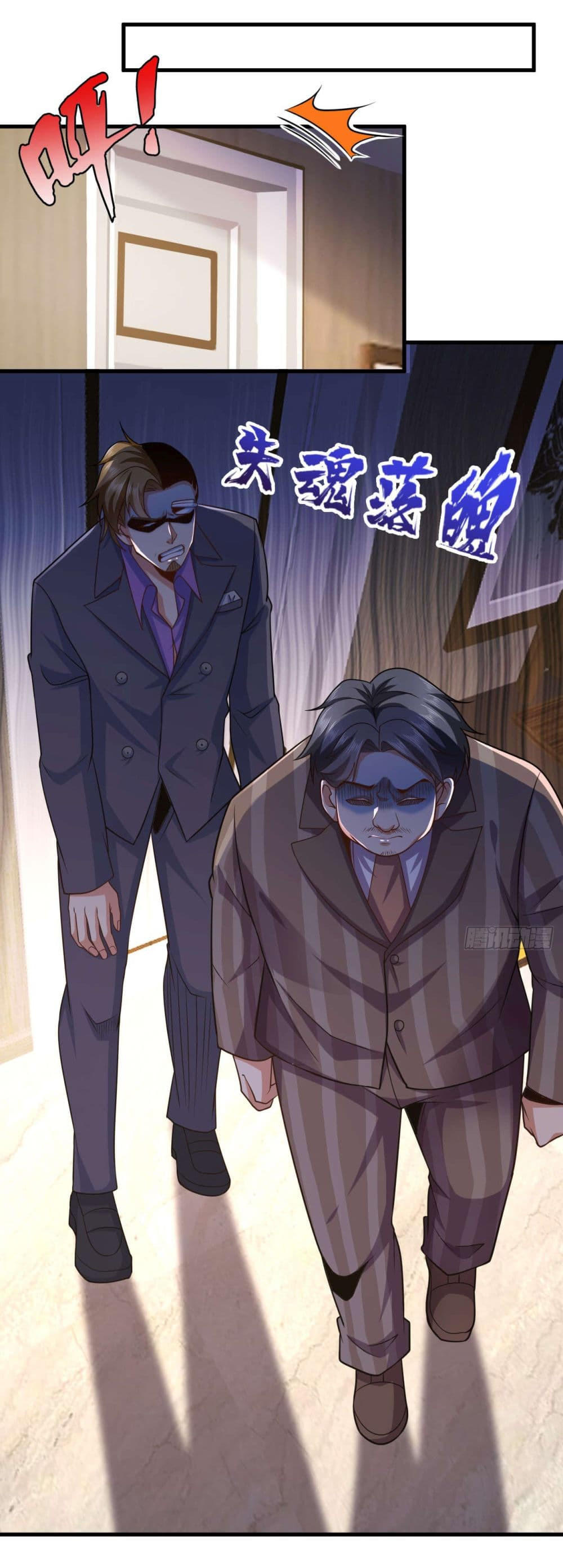 Chu Chen, The Trash Son-in-Law ตอนที่ 18 26