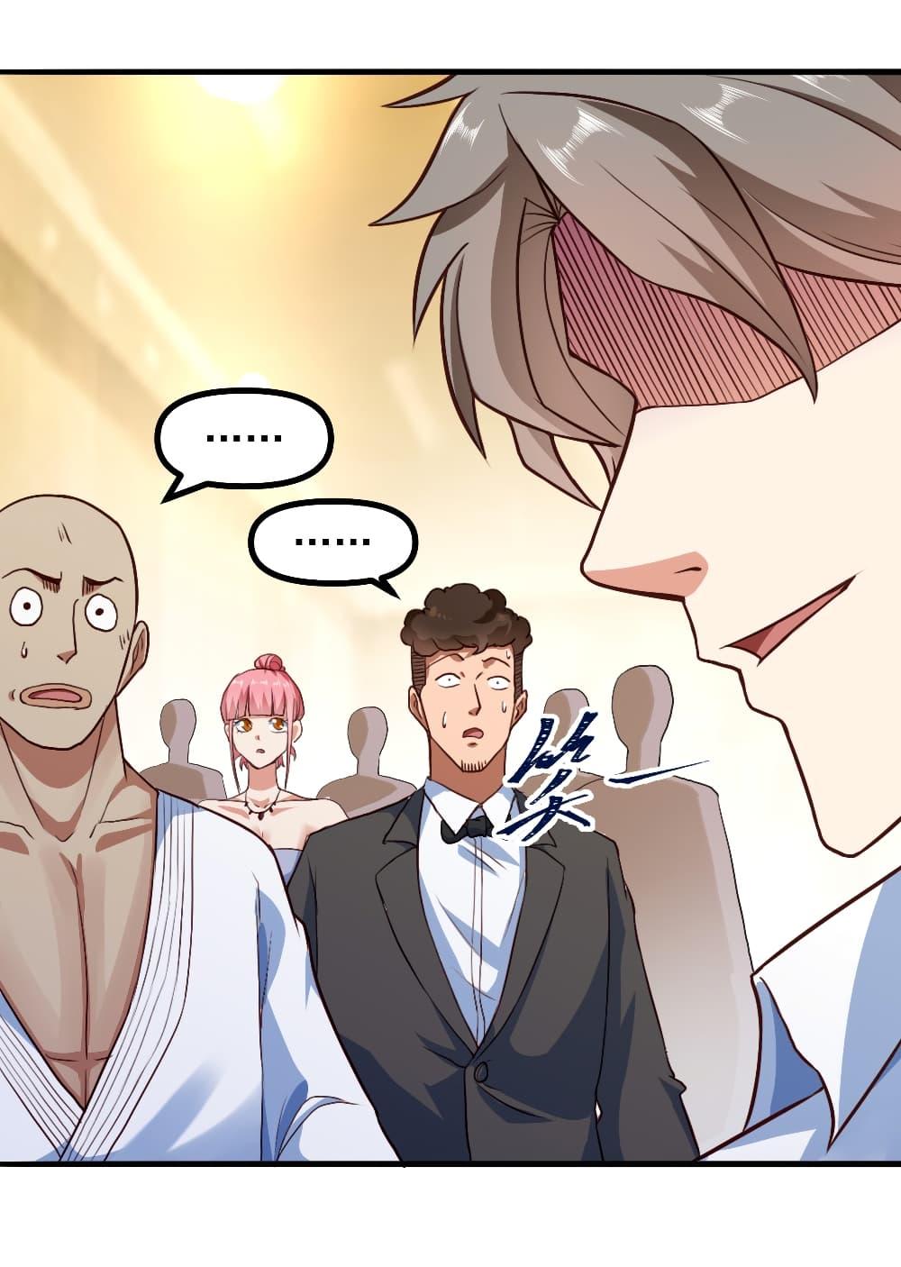 Chu Chen, The Trash Son-in-Law ตอนที่ 6 28