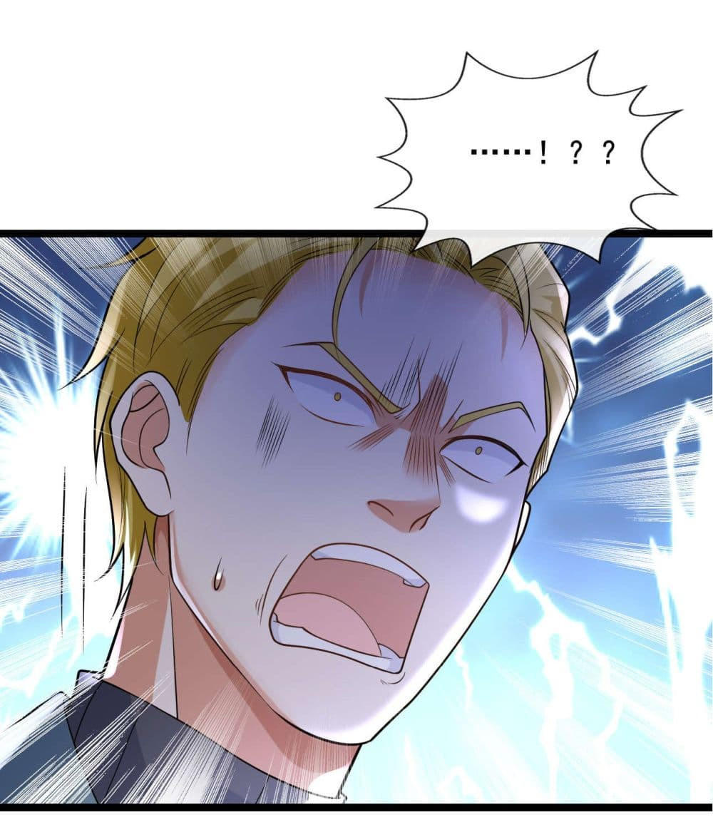 Chu Chen, The Trash Son-in-Law ตอนที่ 23 34