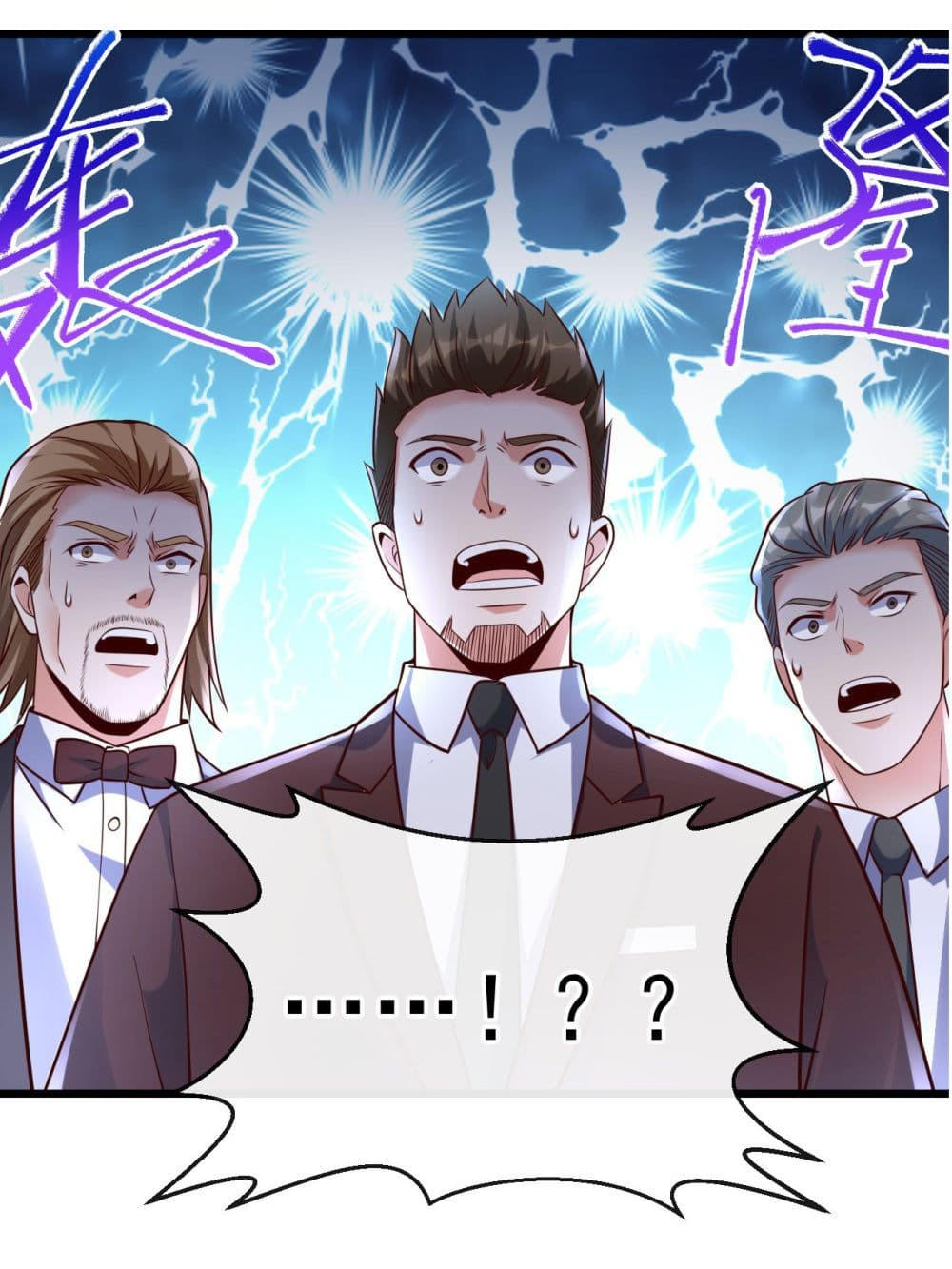 Chu Chen, The Trash Son-in-Law ตอนที่ 28 3