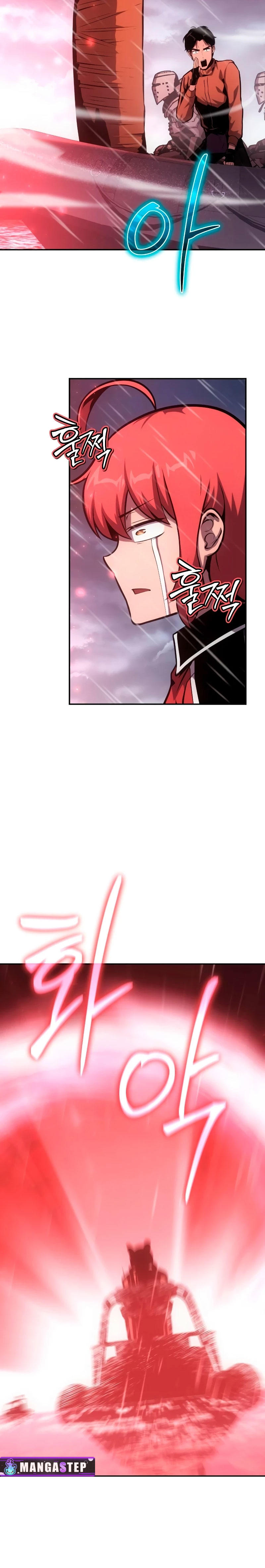 The Knight King Who Returned with a God ตอนที่ 54 41