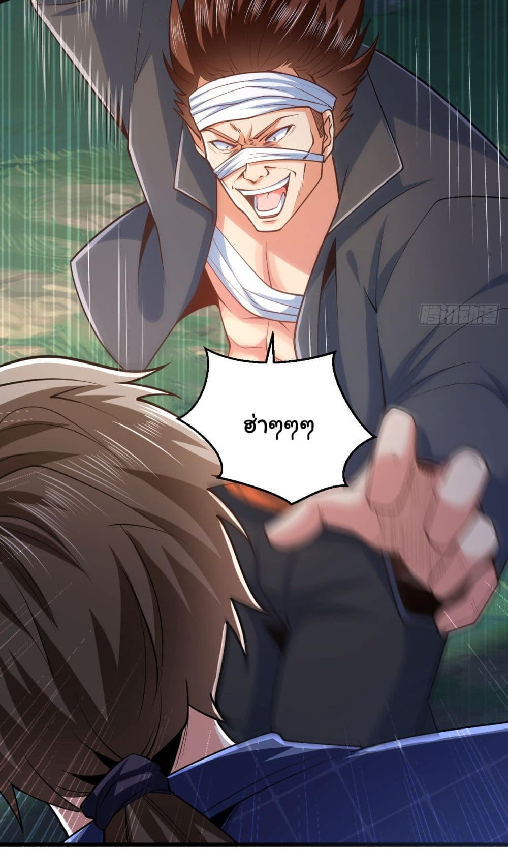 Chu Chen, The Trash Son-in-Law ตอนที่ 9 4