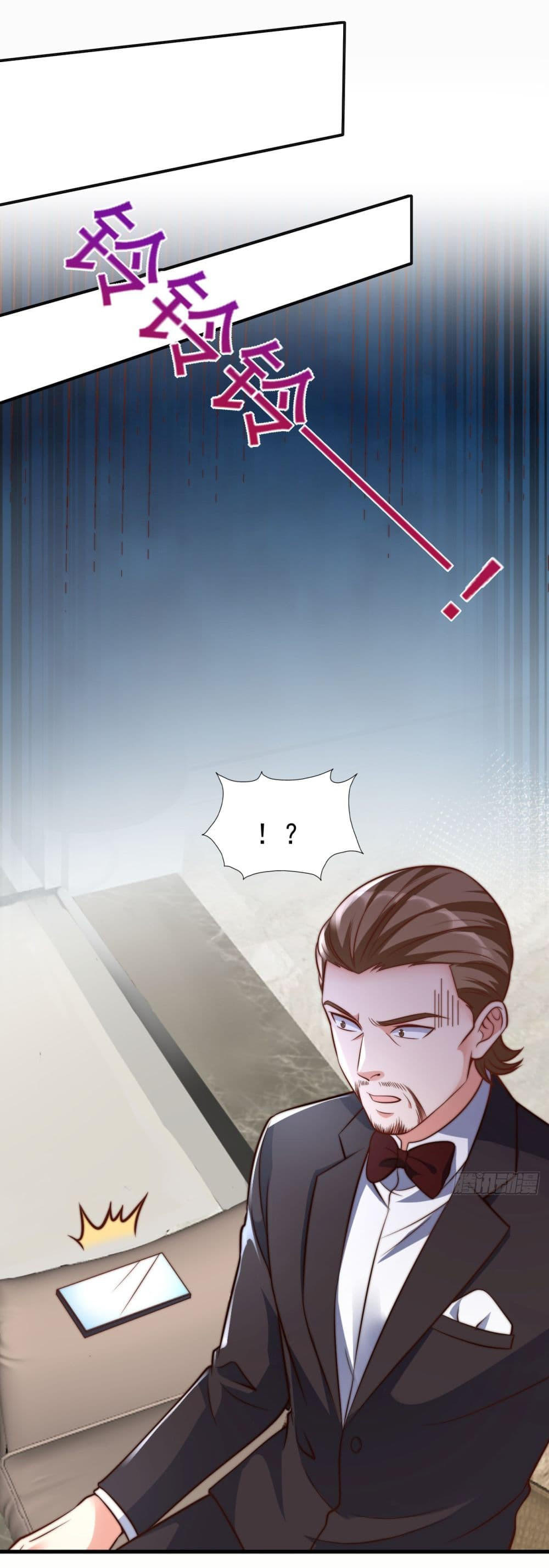 Chu Chen, The Trash Son-in-Law ตอนที่ 17 5