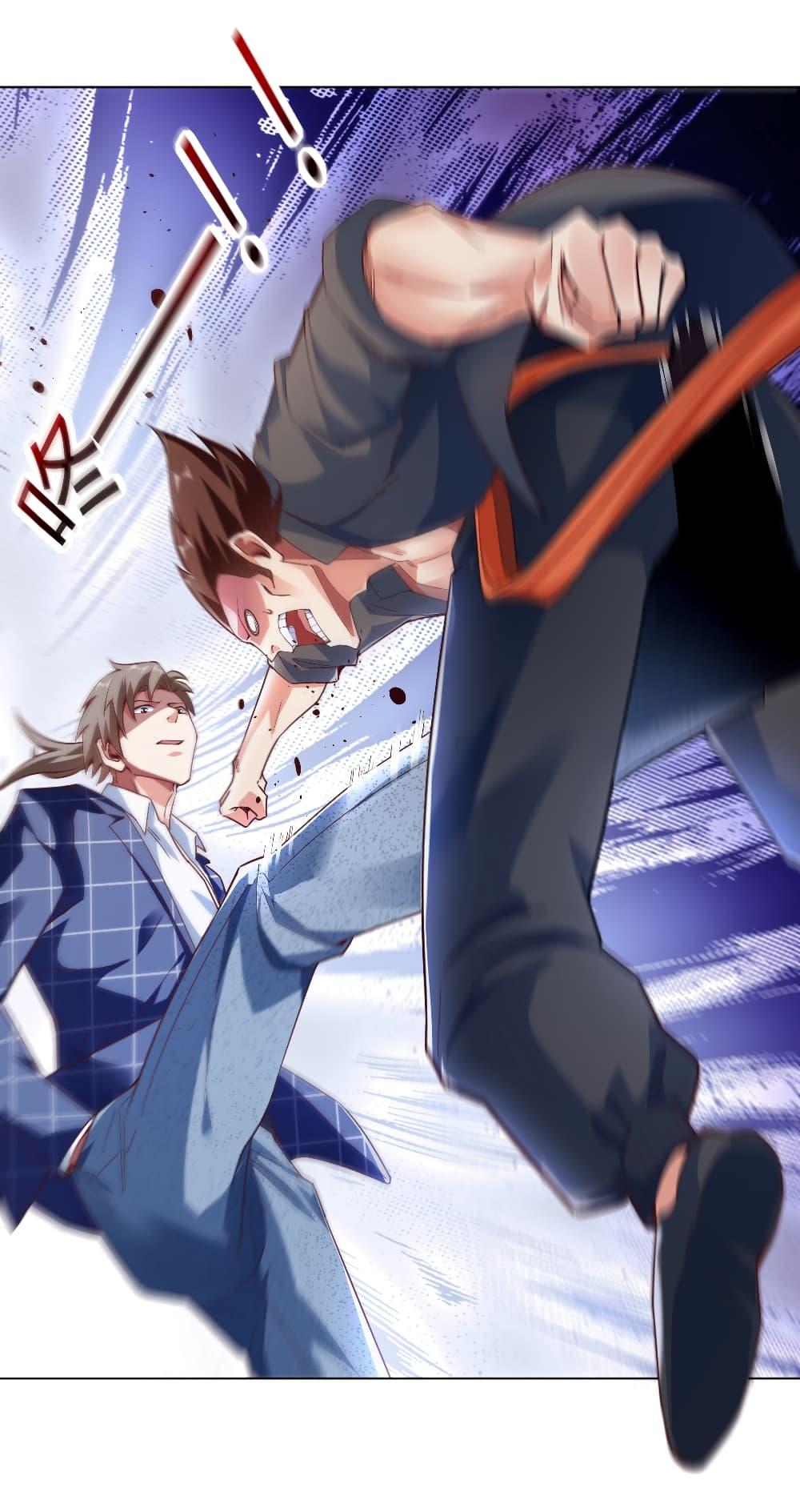 Chu Chen, The Trash Son-in-Law ตอนที่ 6 6