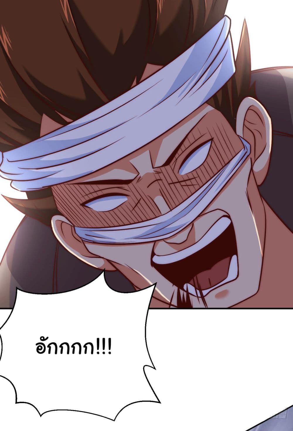 Chu Chen, The Trash Son-in-Law ตอนที่ 9 8