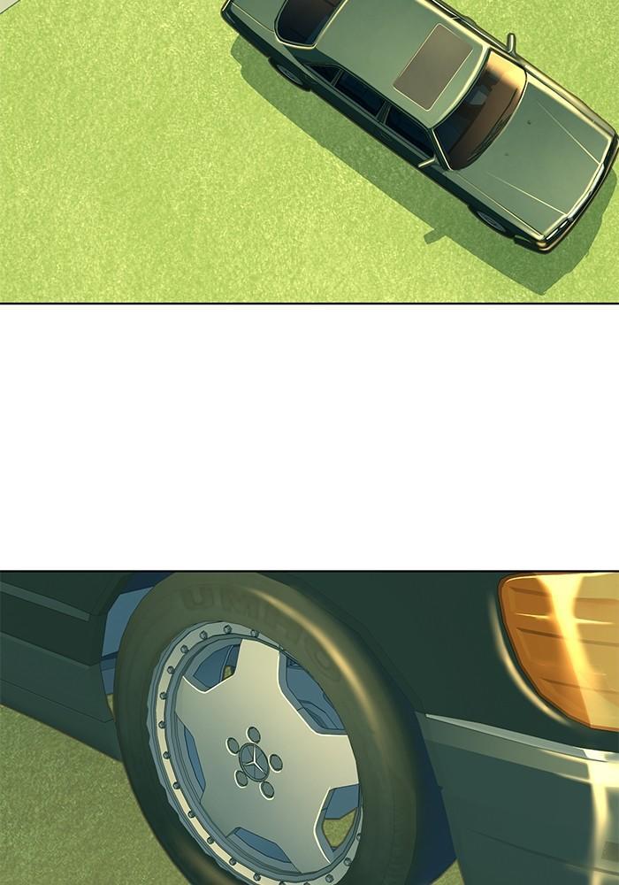 The Chaebeol’s Youngest Son ตอนที่ 75 106