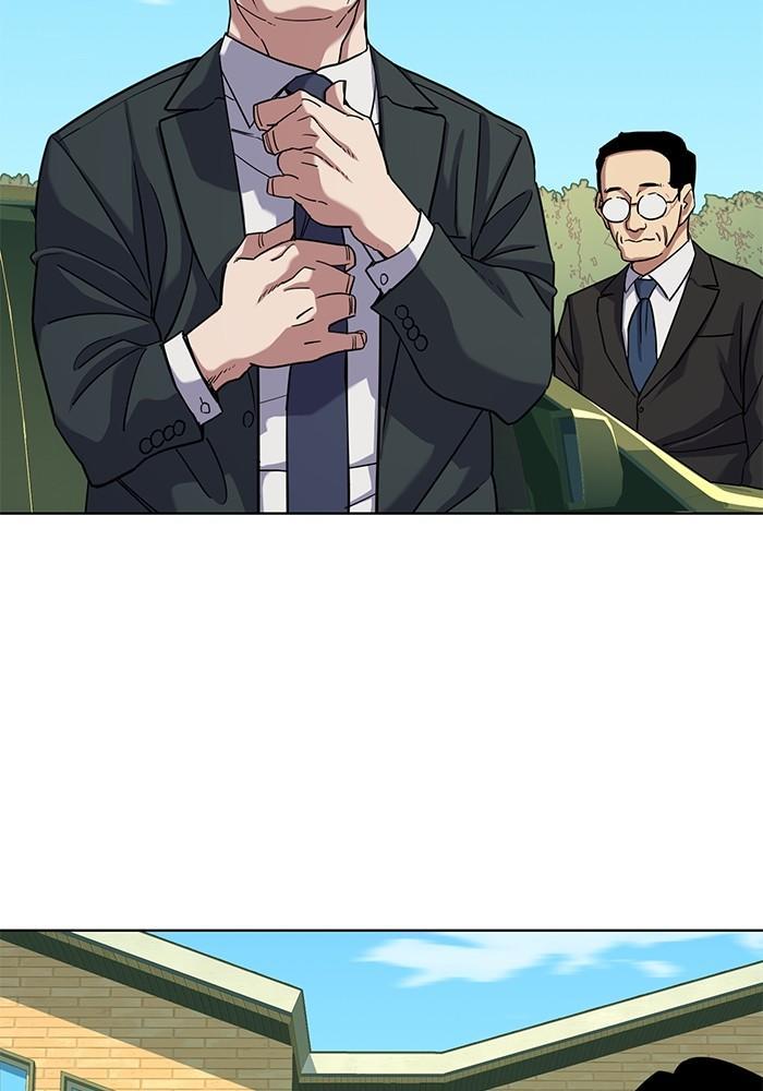 The Chaebeol’s Youngest Son ตอนที่ 75 108