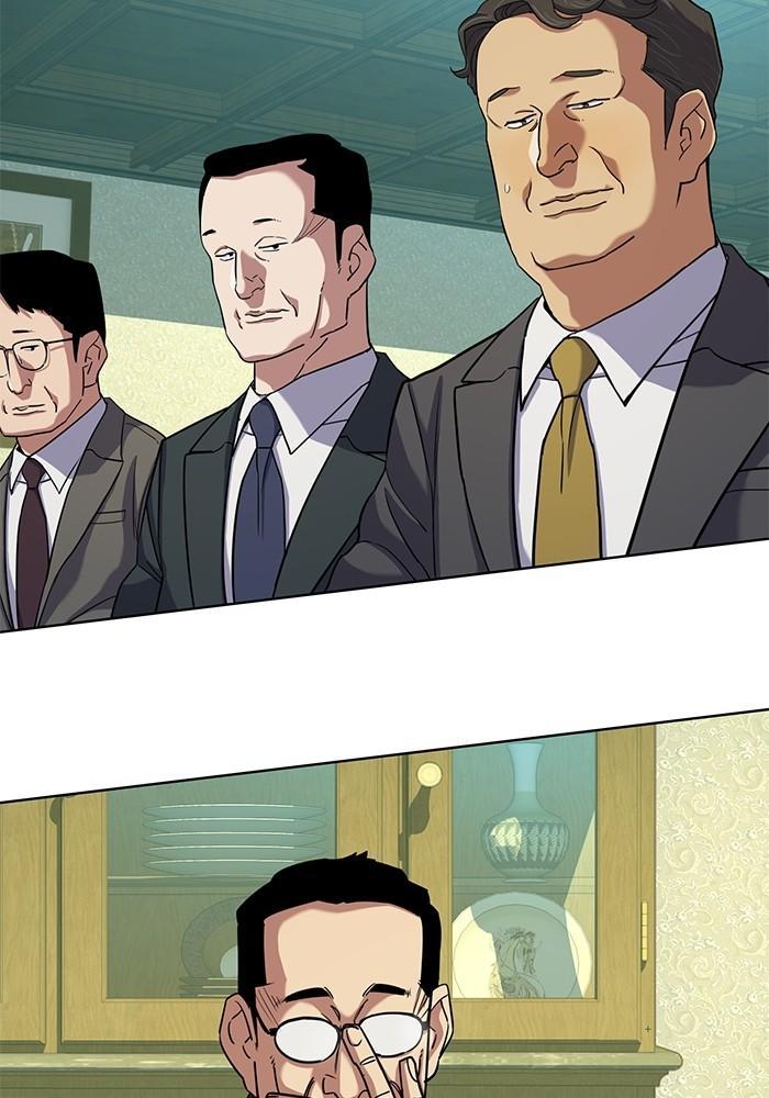 The Chaebeol’s Youngest Son ตอนที่ 75 112