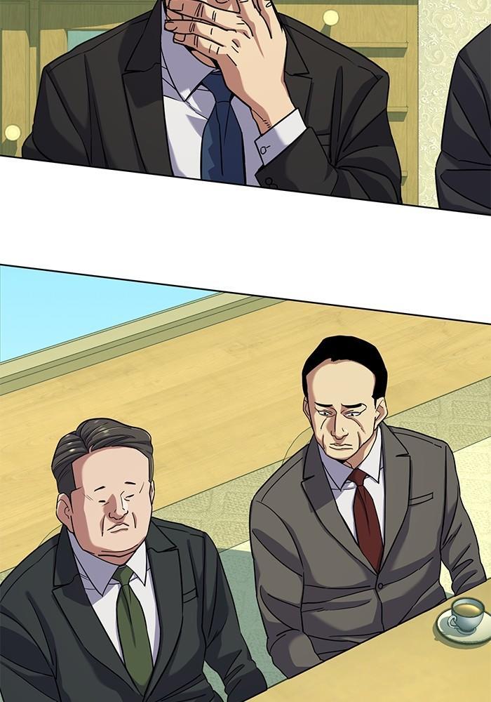 The Chaebeol’s Youngest Son ตอนที่ 75 113