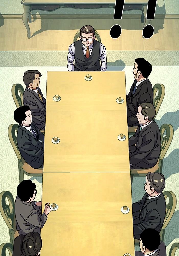 The Chaebeol’s Youngest Son ตอนที่ 75 118