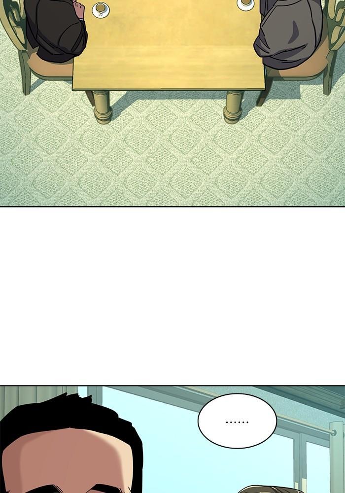 The Chaebeol’s Youngest Son ตอนที่ 75 119