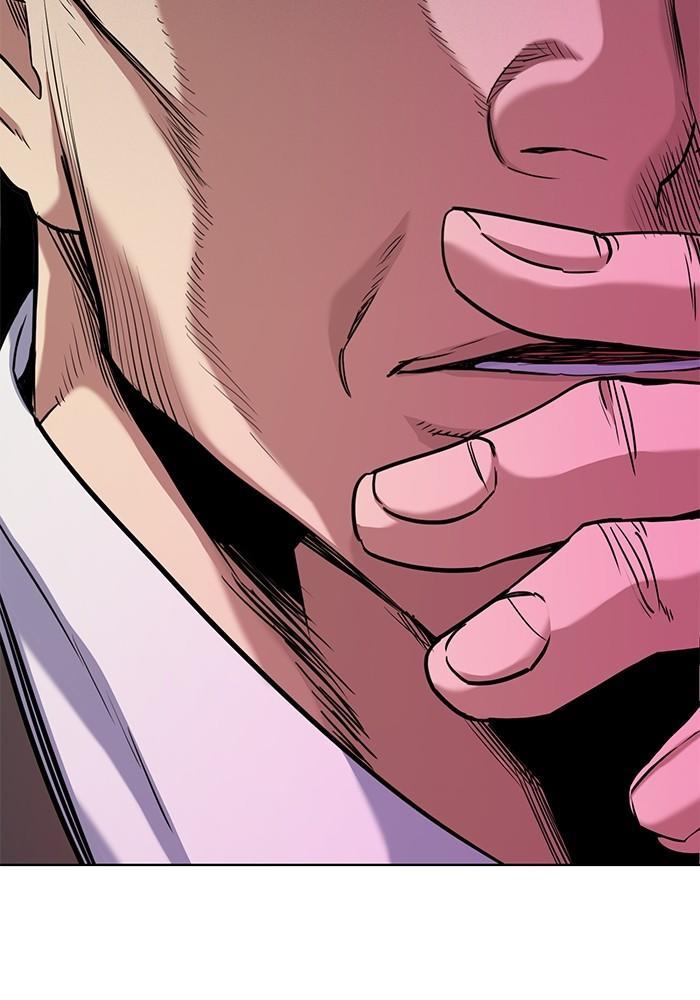 The Chaebeol’s Youngest Son ตอนที่ 75 126