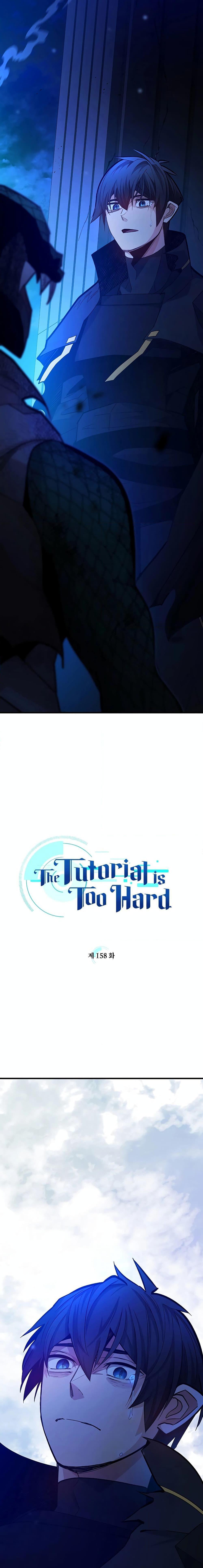 The Tutorial is Too Hard ตอนที่ 158 1