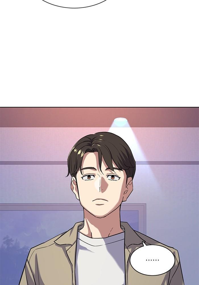 The Chaebeol’s Youngest Son ตอนที่ 75 19