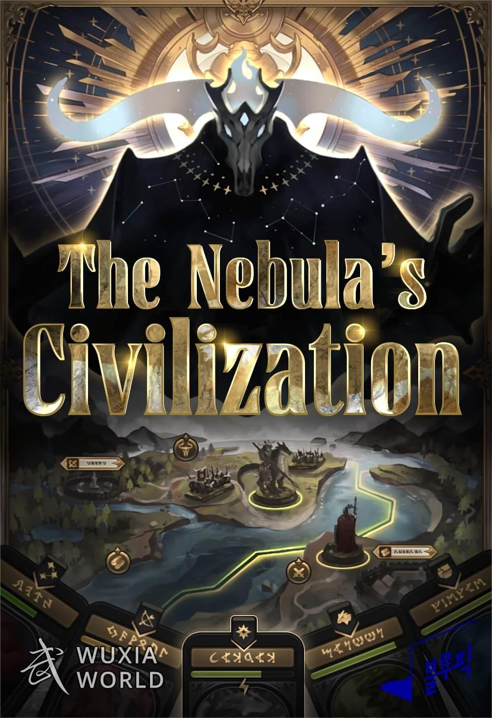 The Nebula’s Civilization ตอนที่ 2 1
