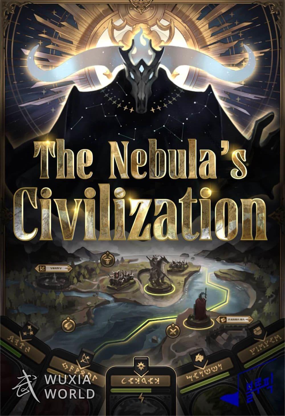 The Nebula’s Civilization ตอนที่ 1 1