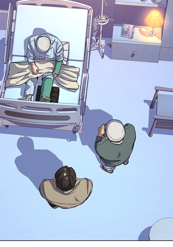 The Chaebeol’s Youngest Son ตอนที่ 75 2