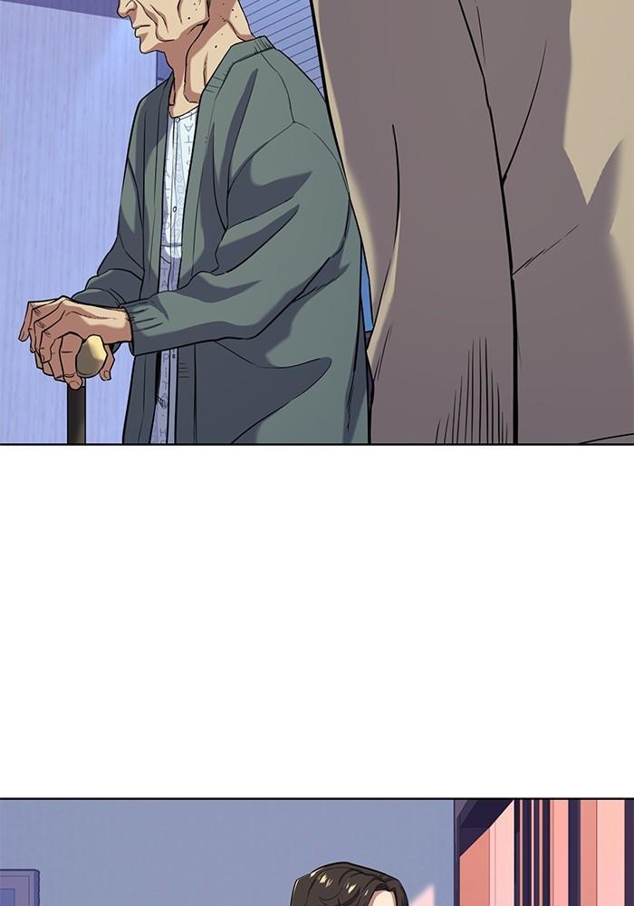 The Chaebeol’s Youngest Son ตอนที่ 75 21